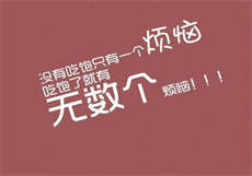 妻子的野性李阳林雪结局
