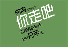 青光剑影小说作品
