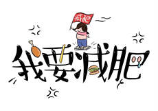 青光剑影的读者群
