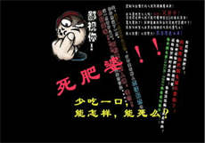 妻子的野性林雪结局
